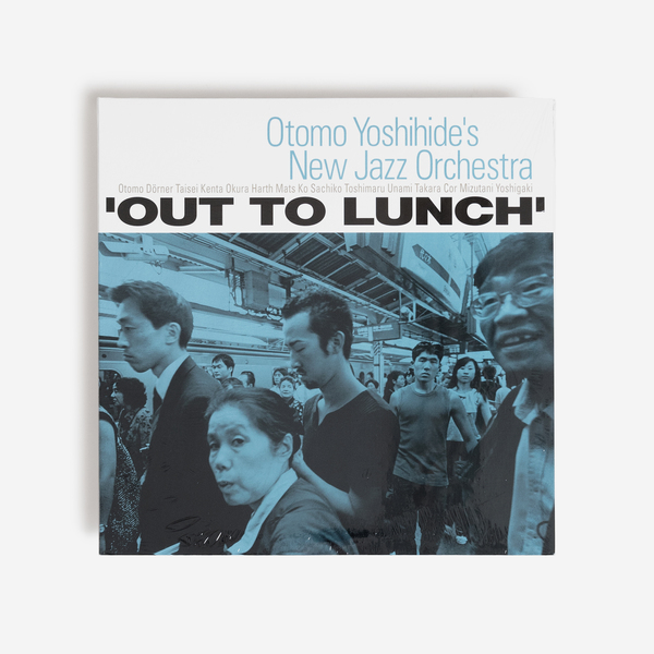 Outtolunch vinyl f