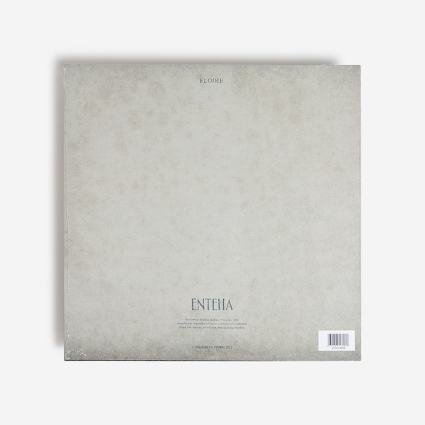 Elodie vinyl b