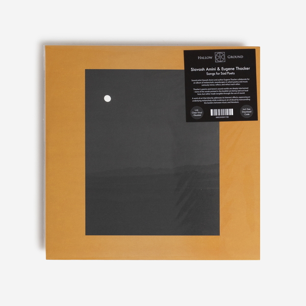 Sivashamini vinyl f