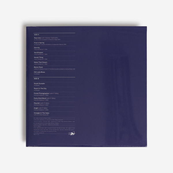 Maxine funke vinyl bb