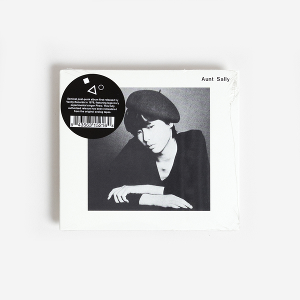 Aunt Sally - Aunt Sally - Boomkat