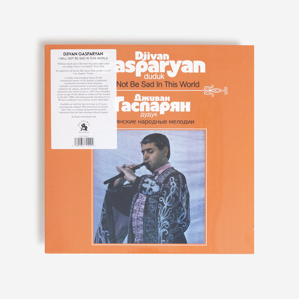 Djivangasparyan i vinyl b