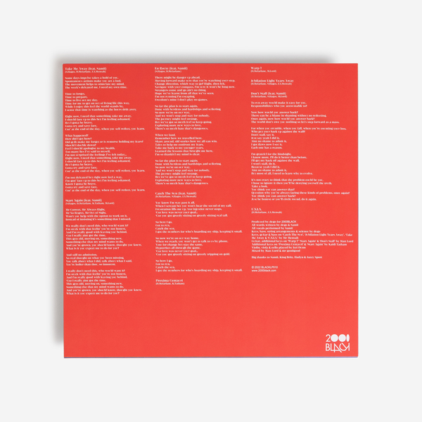 Dego vinyl b