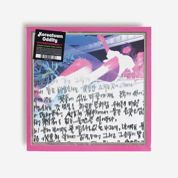 Koreatownoddity vinyl f