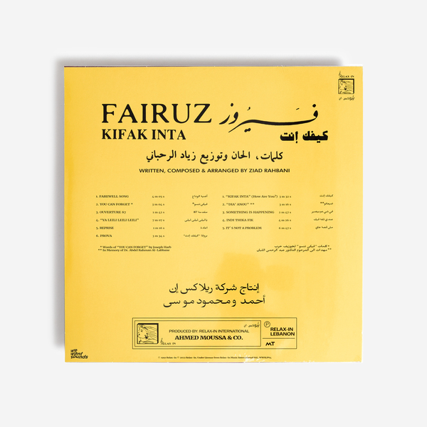 Fairuz back