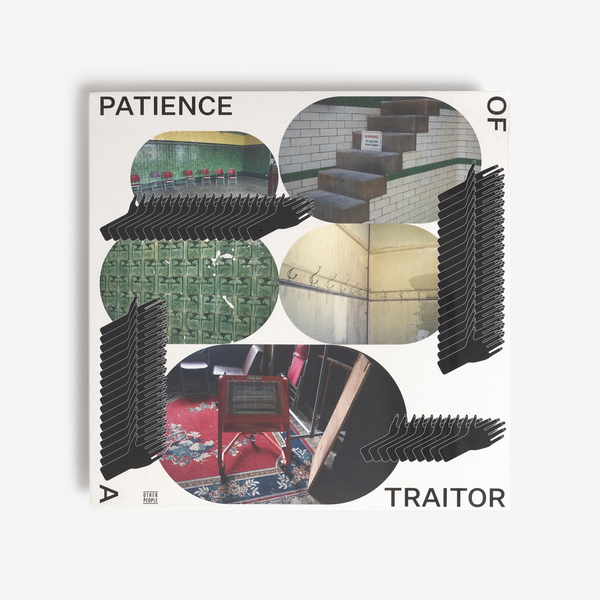 Patience vinyl f