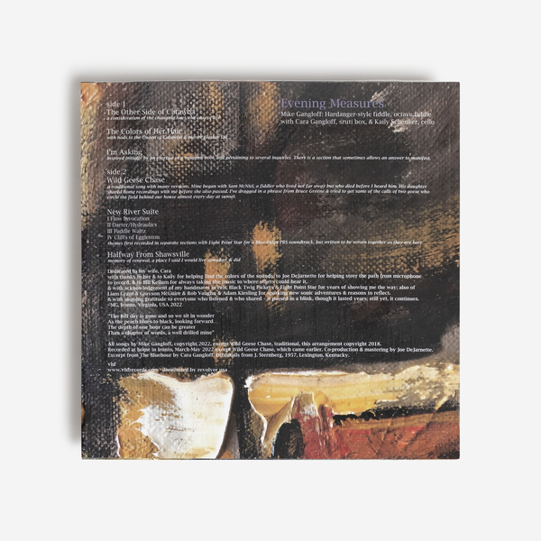 Mikegangloff vinyl b
