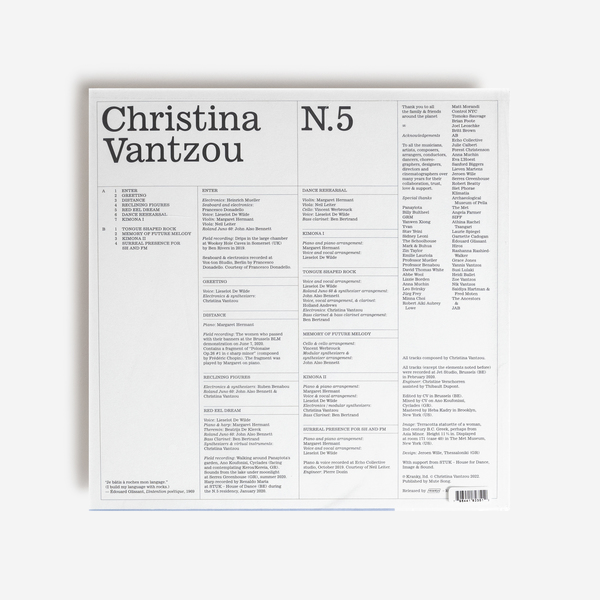 Christinavantzou vinyl b