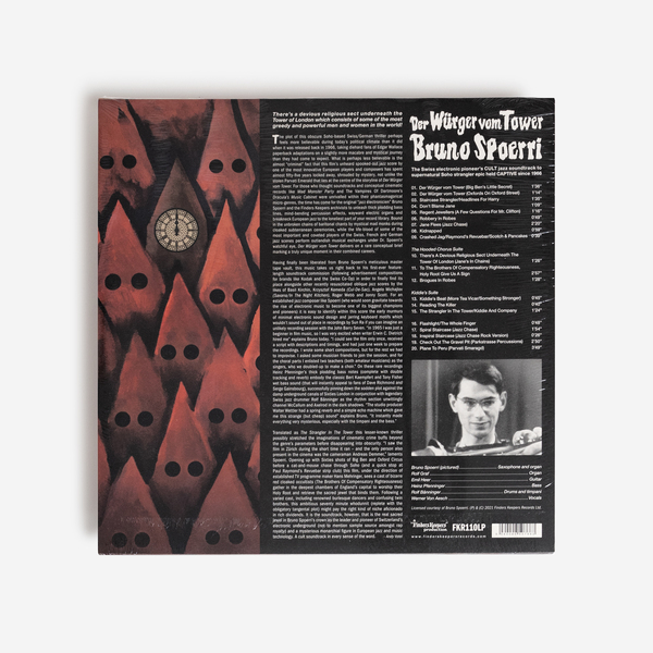 Brunospoerri vinyl b