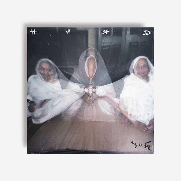 Hvad vinyl f