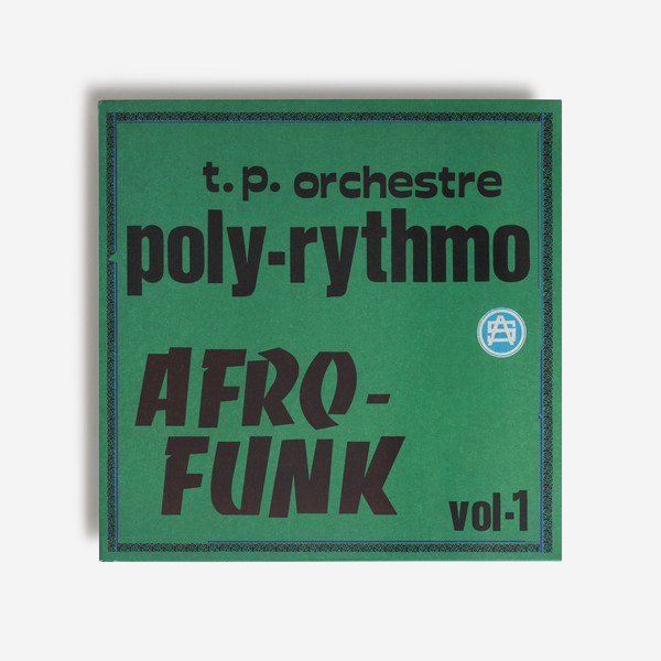 Afrofunk vinyl f
