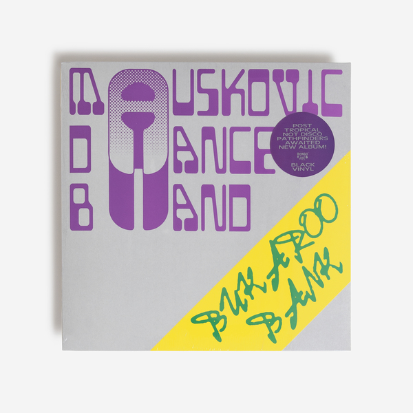 Mauskovicdanceband vinyl f