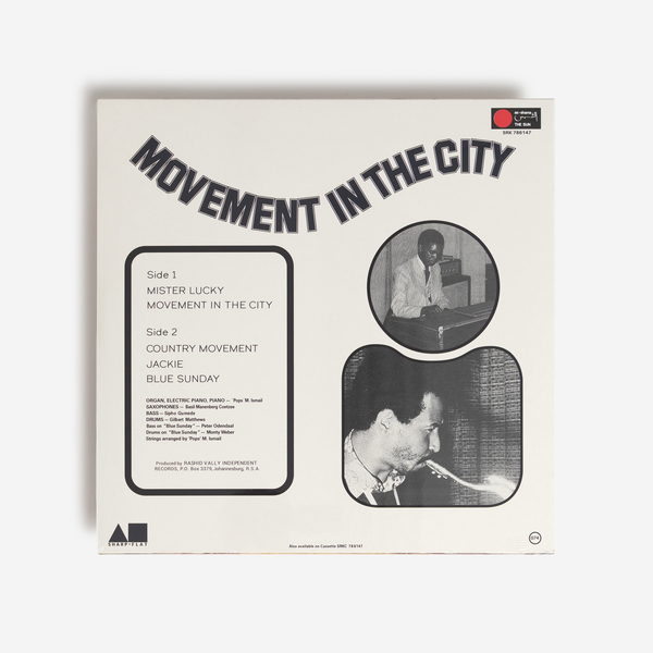 Movementinthecity vinyl b