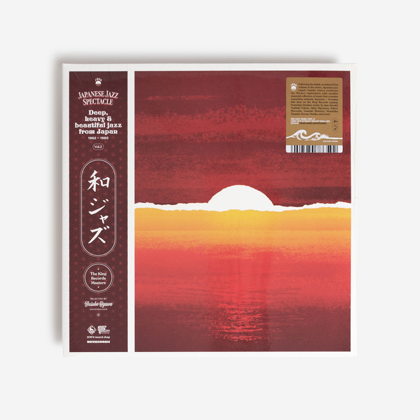 Japanese jazz vinyl f