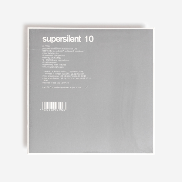 Supersilent10 vinyl f