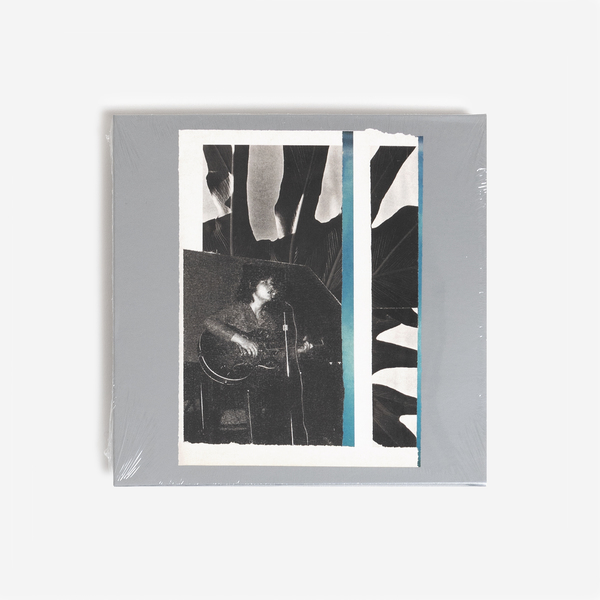 Tresaleigh vinyl f