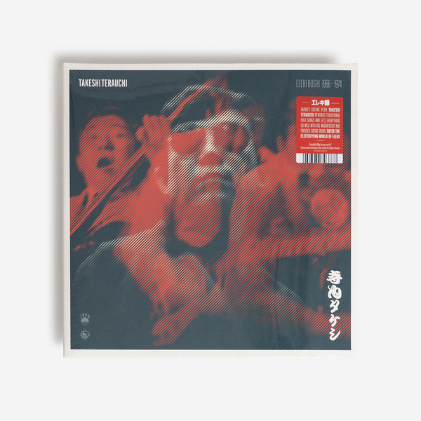 Takeshiterauchi vinyl f