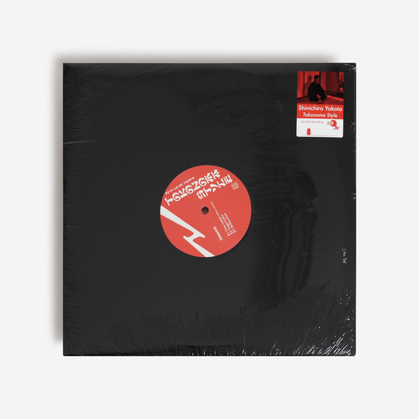 Tokonoma style vinyl f