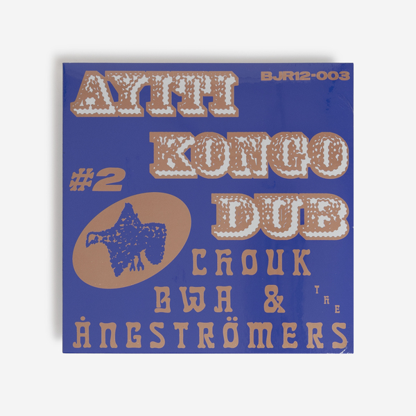 Akd vinyl ff