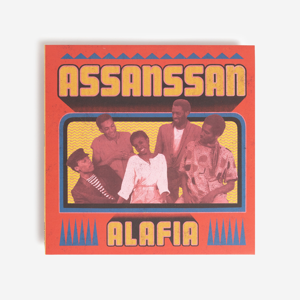 Alafia vinyl f