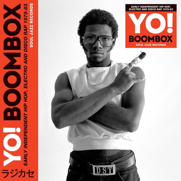 Sjr530 yo boombox sleeve