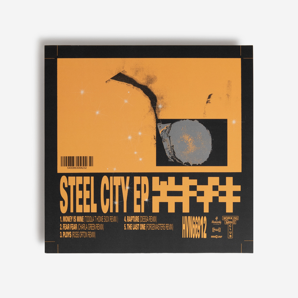Steelcityep vinyl f