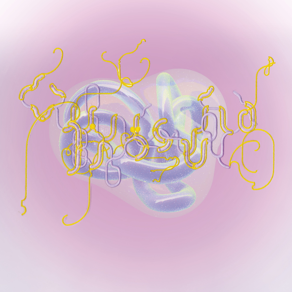 5016958086916 t2 image