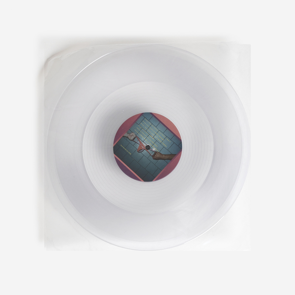 Omars vinyl b