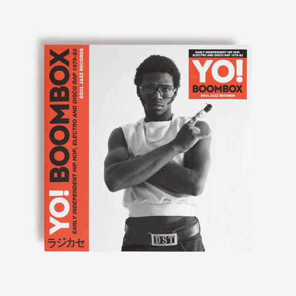 Yoboombox3lp vinyl f