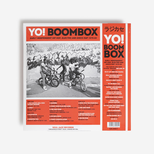 Yoboombox3lp7 vinyl b