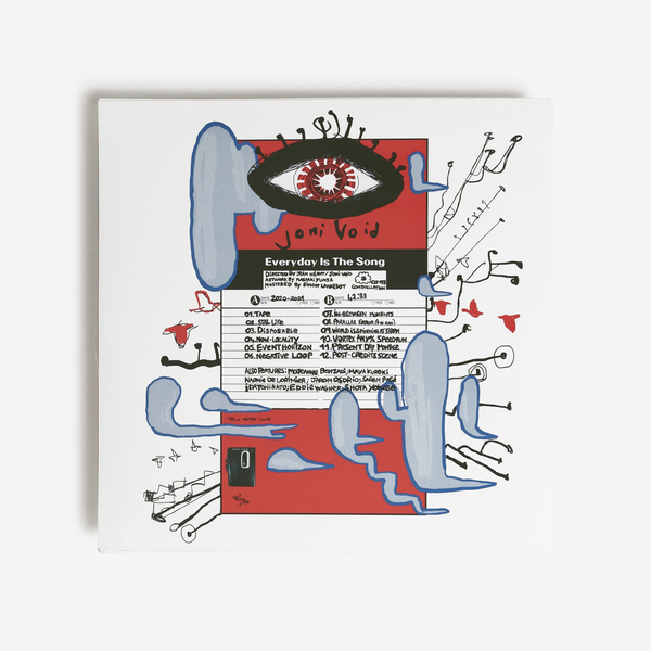 Jonivoid vinyl b