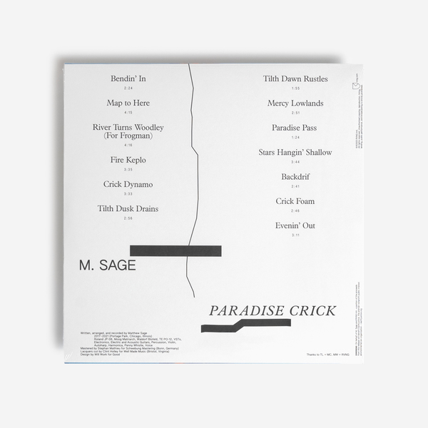 Msage vinyl b