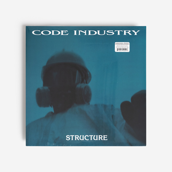 Code industry front