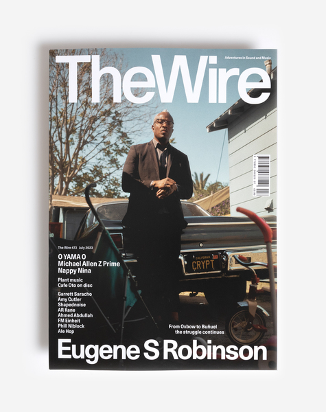 The wire front