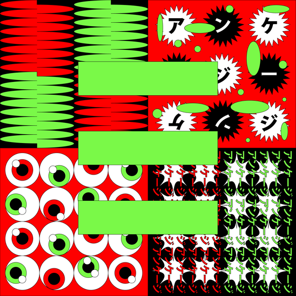 8720693015922