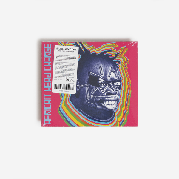 英LP African Head Charge A Trip To Bolgatanga ONULP154P On-U Sound /00260 African Head Charge / A Trip To Bolgatanga / On-U Sound