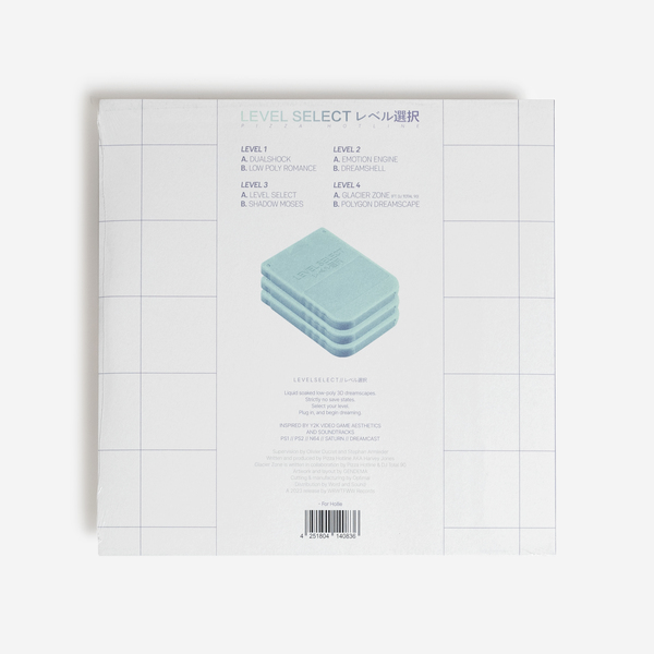Pizzahotline vinyl b