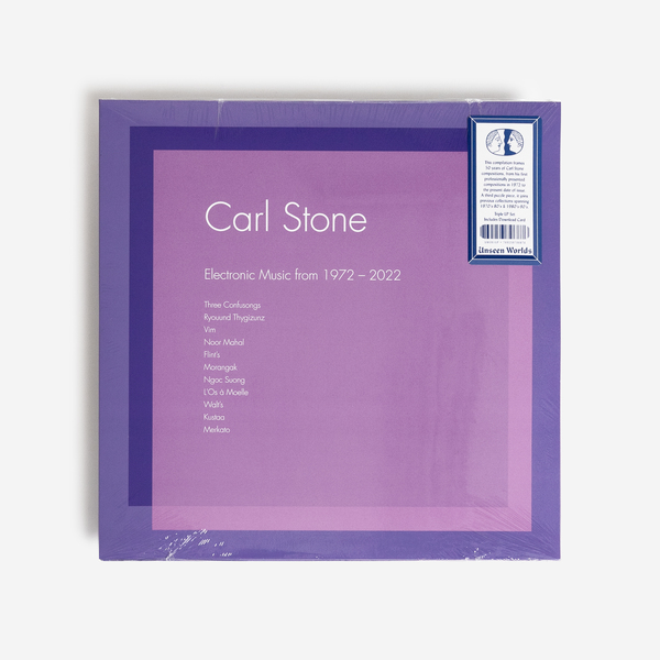Carlstone vinyl f