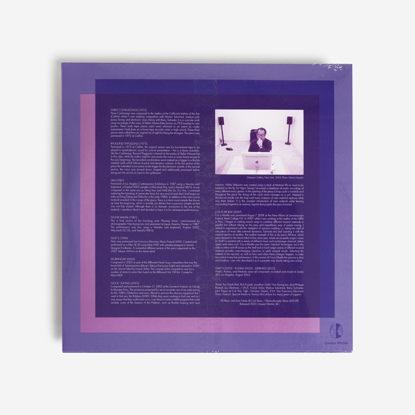 Carlstone vinyl b