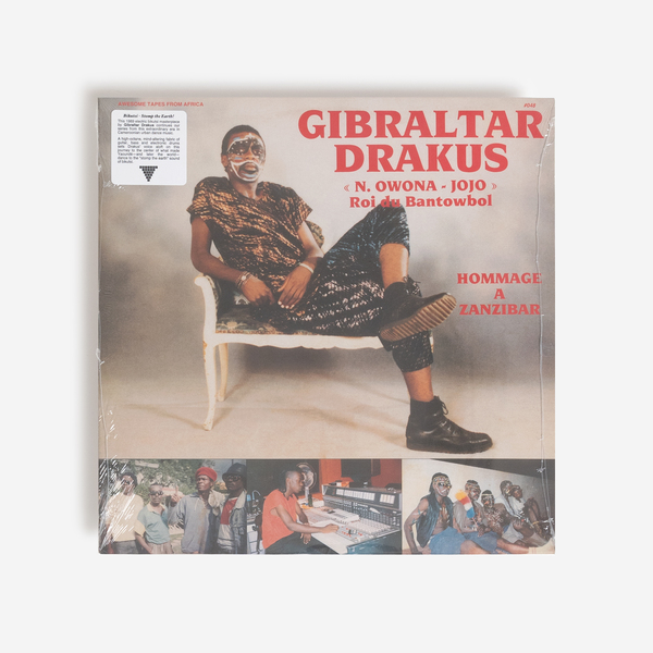 Gibraltar vinyl front