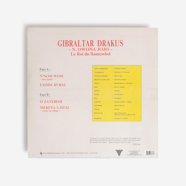Gibraltar vinyl back