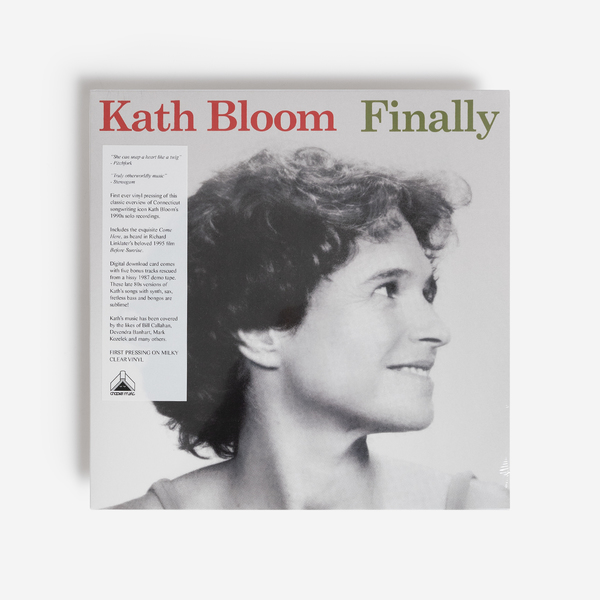 Kath bloom front