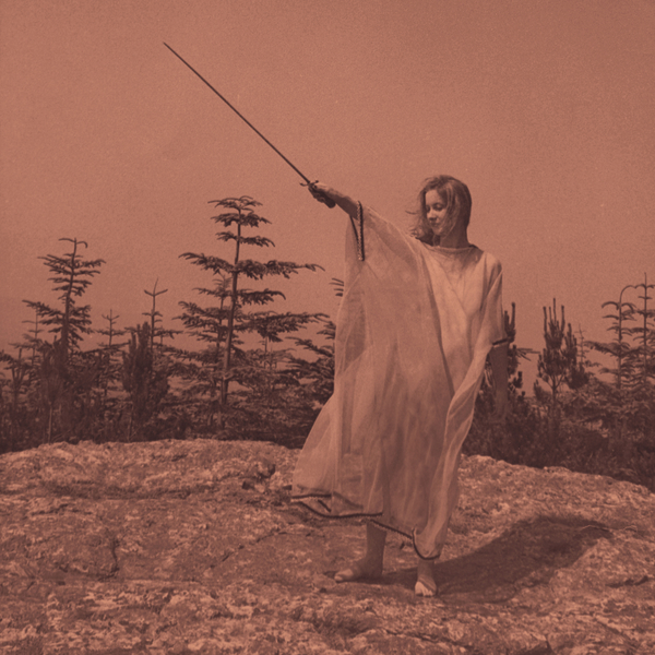 Unknown Mortal Orchestra - II (10 Year Anniversary Reissue) - Boomkat