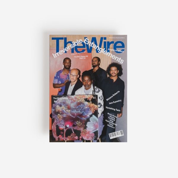 Wire front 