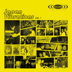 Alex from tokyo presents japan vibrations vol.1 world famous cover jacket