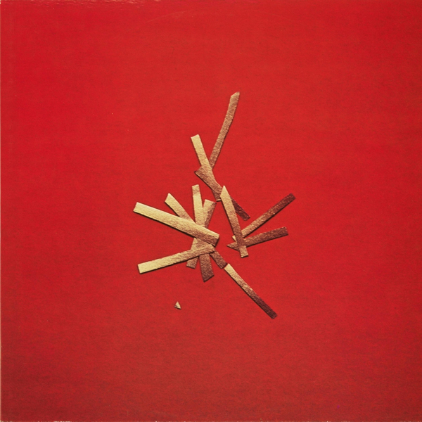 本当に信頼出来る店 - Roedelius Lustwandel Boomkat - その他