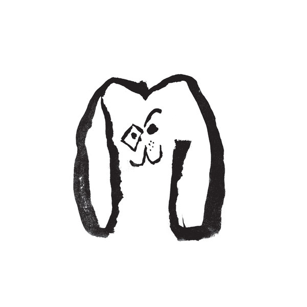 5056688816667 t2 image