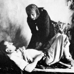 Gordan - Gordan - Boomkat