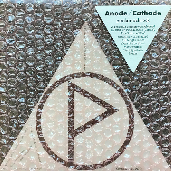 Anode flat