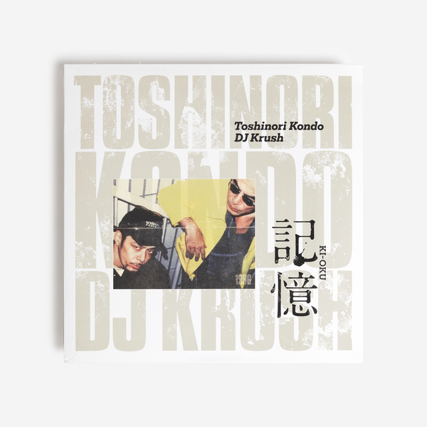 DJ Krush / Toshinori Kondo - Ki-oku